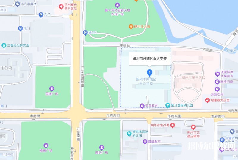 朔州市朔城區(qū)占義高級職業(yè)中學地址，乘車路線
