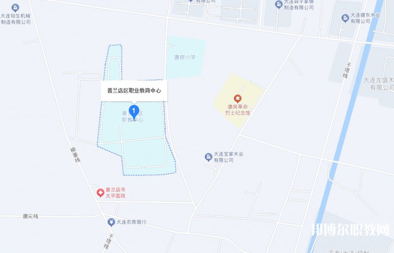 大連市普蘭店區(qū)職業(yè)教育中心地址，乘車路線