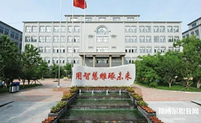 大連現(xiàn)代技術(shù)中等職業(yè)學(xué)校怎么樣、好不好