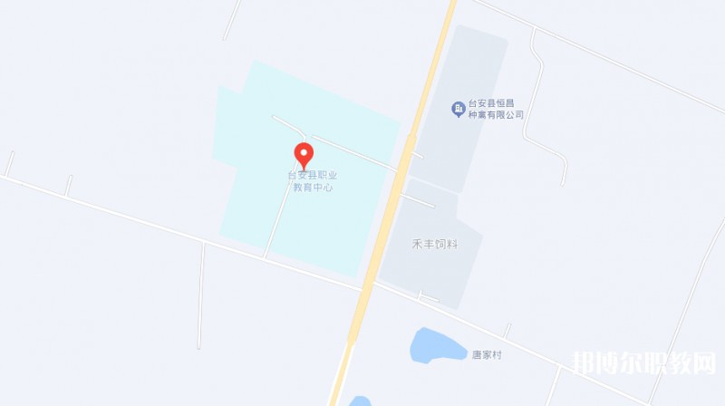 臺(tái)安縣職業(yè)教育中心地址，乘車(chē)路線