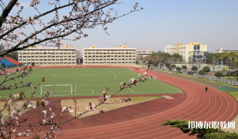 撫順市第一中等職業(yè)技術(shù)專業(yè)學(xué)校怎么樣、好不好