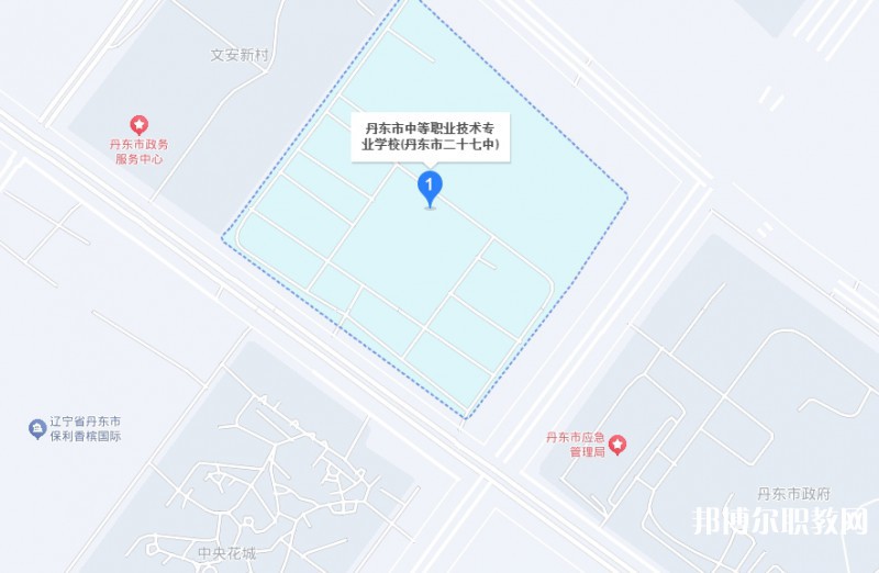 丹東市中等職業(yè)技術專業(yè)學校地址，乘車路線