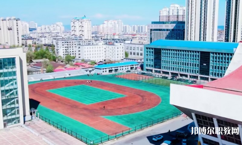 2024丹東市體育運(yùn)動學(xué)校多少錢 丹東市體育運(yùn)動學(xué)校各專業(yè)學(xué)費(fèi)收費(fèi)標(biāo)準(zhǔn)