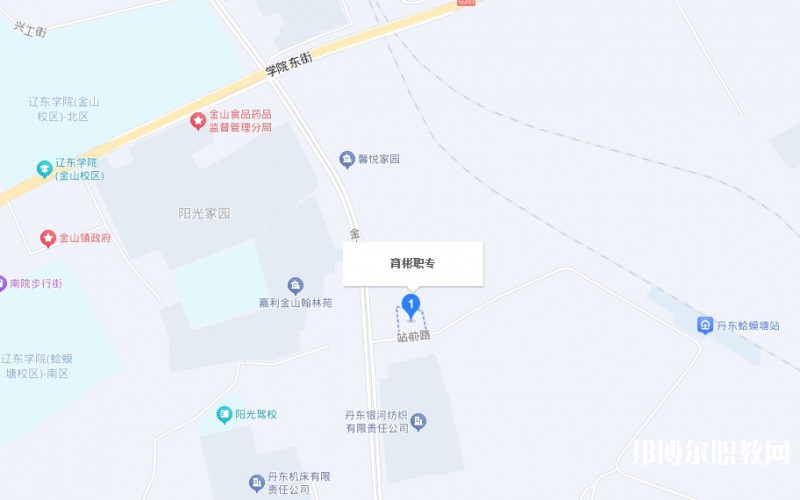 丹東市育彬中等職業(yè)技術(shù)學(xué)校地址，乘車路線