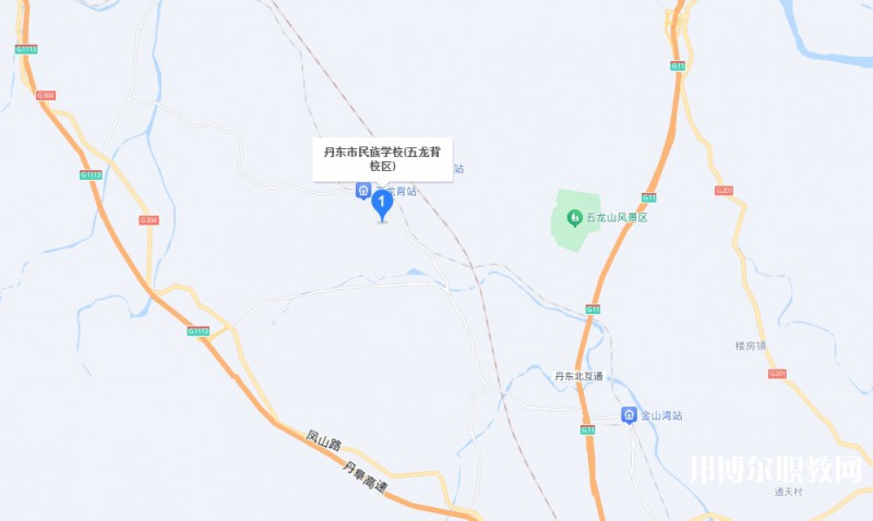 丹東市民族中等職業(yè)技術(shù)專業(yè)學(xué)校地址，乘車路線