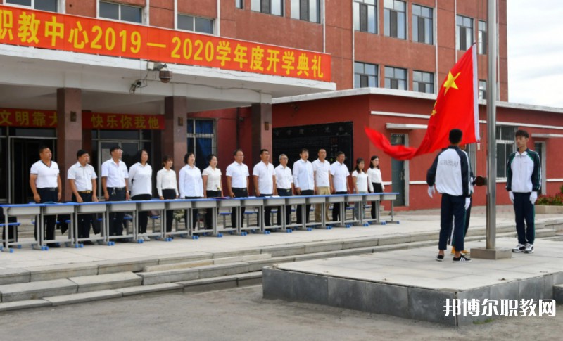 2024凌海市職業(yè)教育中心招生計(jì)劃 招生人數(shù)是多少(附要求、條件、對(duì)象)