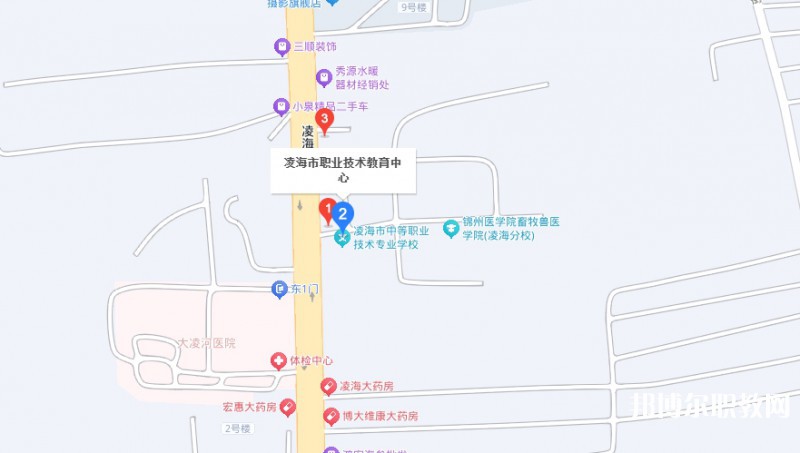 凌海市職業(yè)教育中心地址，乘車路線