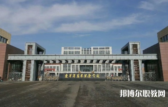 2024遼寧省農(nóng)業(yè)經(jīng)濟(jì)學(xué)校招生計劃 招生人數(shù)是多少(附要求、條件、對象)