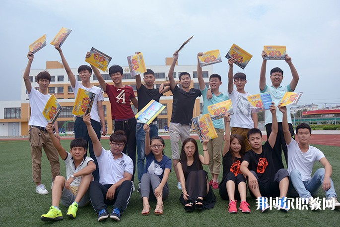 2024阜新市第二中等職業(yè)技術(shù)專業(yè)學(xué)校招生計劃 招生人數(shù)是多少(附要求、條件、對象)