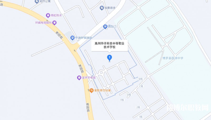 惠州華洋科技學(xué)校地址，乘車(chē)路線