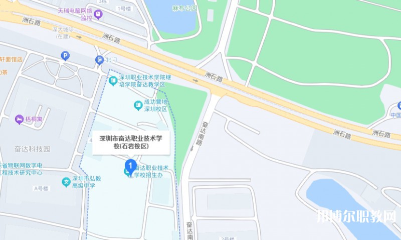 深圳市奮達職業(yè)技術(shù)學校地址，乘車路線
