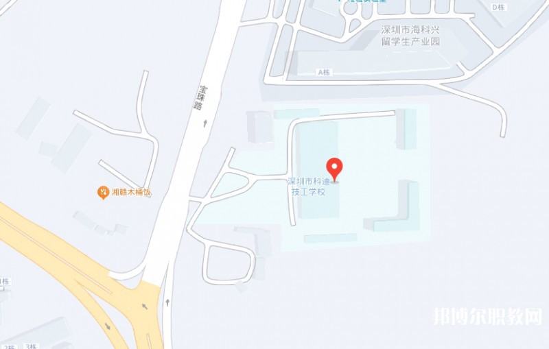深圳市科迪技工學(xué)校地址，乘車(chē)路線