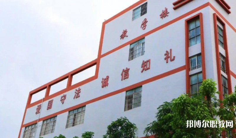 2024東莞市育才職業(yè)技術(shù)學(xué)校招生計(jì)劃 招生人數(shù)是多少(附要求、條件、對象)