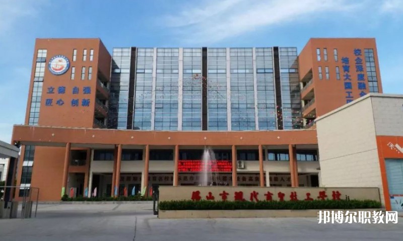 2024佛山市現(xiàn)代商貿(mào)技工學(xué)校招生計(jì)劃 招生人數(shù)是多少(附要求、條件、對(duì)象)