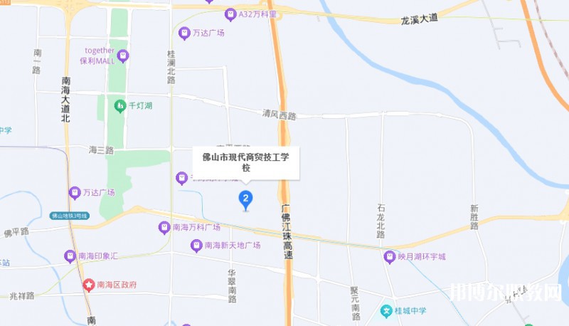 佛山市現(xiàn)代商貿(mào)技工學(xué)校地址，乘車(chē)路線