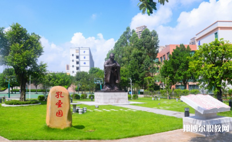 2024廣東省高新技術(shù)高級技工學校招生計劃 招生人數(shù)是多少(附要求、條件、對象)