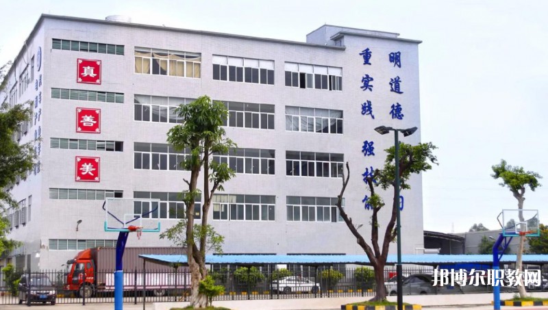 2024廣州市金領(lǐng)技工學校招生計劃 招生人數(shù)是多少(附要求、條件、對象)