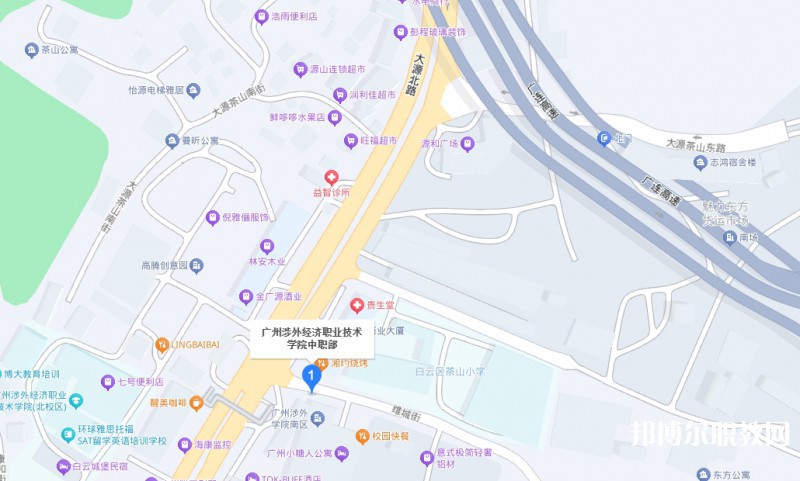 廣州涉外經(jīng)濟(jì)職業(yè)技術(shù)學(xué)院中職部地址，乘車路線