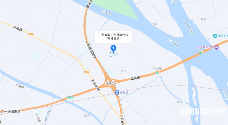 廣州市南華工貿(mào)技師學(xué)院地址，乘車路線