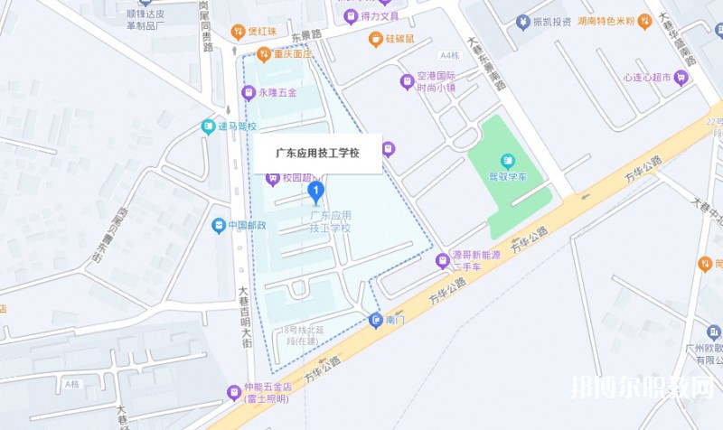 廣東應(yīng)用技工學(xué)校地址，乘車路線