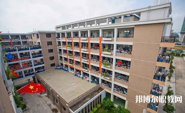 2024廣東省黃埔技工學(xué)校招生計(jì)劃 招生人數(shù)是多少(附要求、條件、對(duì)象)