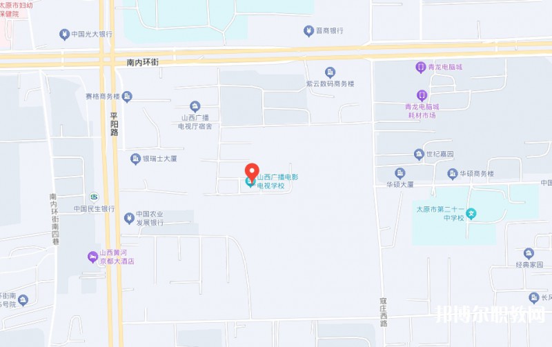 山西廣播電影電視學校地址，乘車路線
