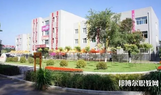 山西省忻州市原平農(nóng)業(yè)學(xué)校怎么樣、好不好