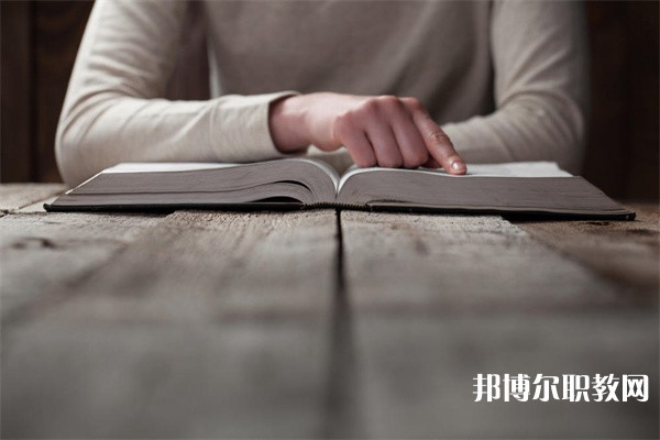 貴州哪里的職業(yè)學(xué)校能讀藥劑培養(yǎng)專(zhuān)業(yè)專(zhuān)業(yè)