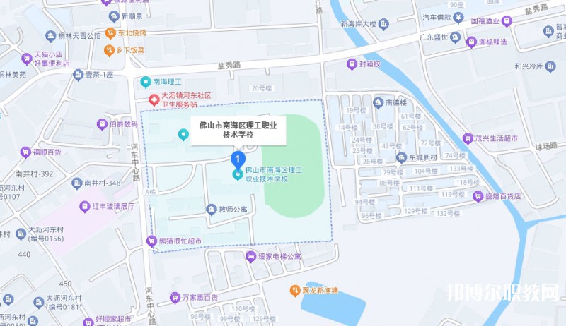 佛山市南海區(qū)理工職業(yè)技術(shù)學(xué)校地址，乘車路線