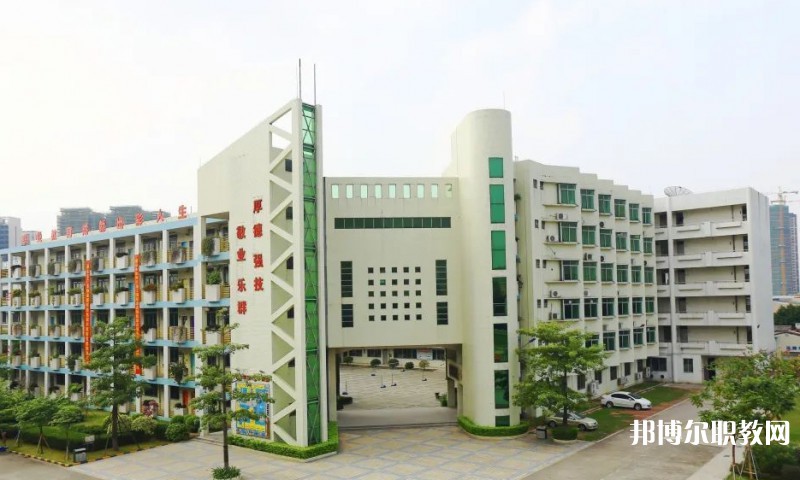 佛山市南海區(qū)理工職業(yè)技術(shù)學(xué)校怎么樣、好不好