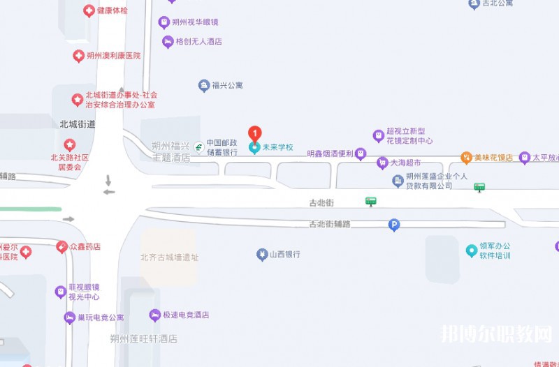朔州市未來職業(yè)學(xué)校地址，乘車路線