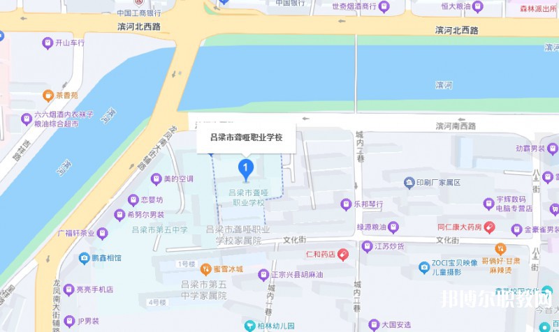 呂梁市聾啞職業(yè)學校地址，乘車路線