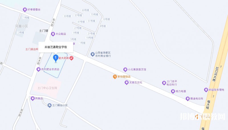 臨汾并麗藝通職業(yè)技術(shù)學(xué)校地址，乘車路線
