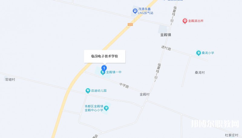 臨汾電子技術(shù)學(xué)校地址，乘車路線