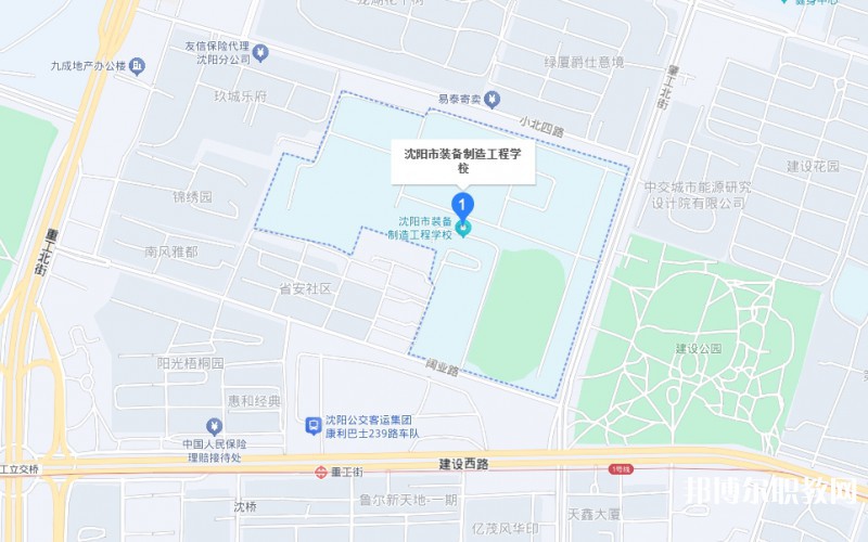 沈陽(yáng)市裝備制造工程學(xué)校地址，乘車路線