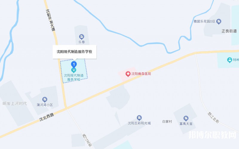 沈陽現(xiàn)代制造服務(wù)學(xué)校地址，乘車路線