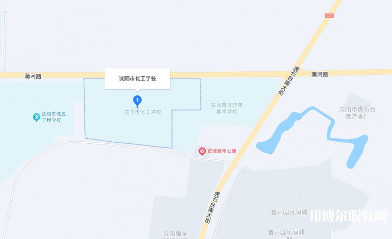 沈陽(yáng)市化工學(xué)校地址，乘車路線