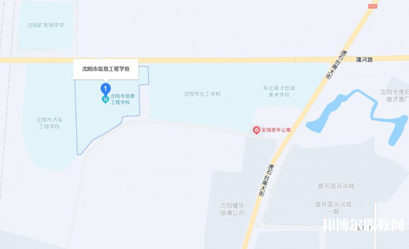 沈陽市信息工程學(xué)校地址，乘車路線