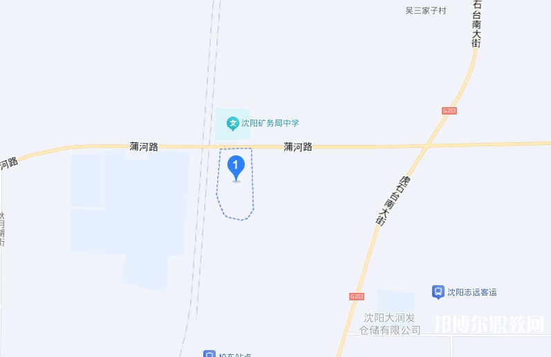 沈陽(yáng)市汽車工程學(xué)校地址，乘車路線