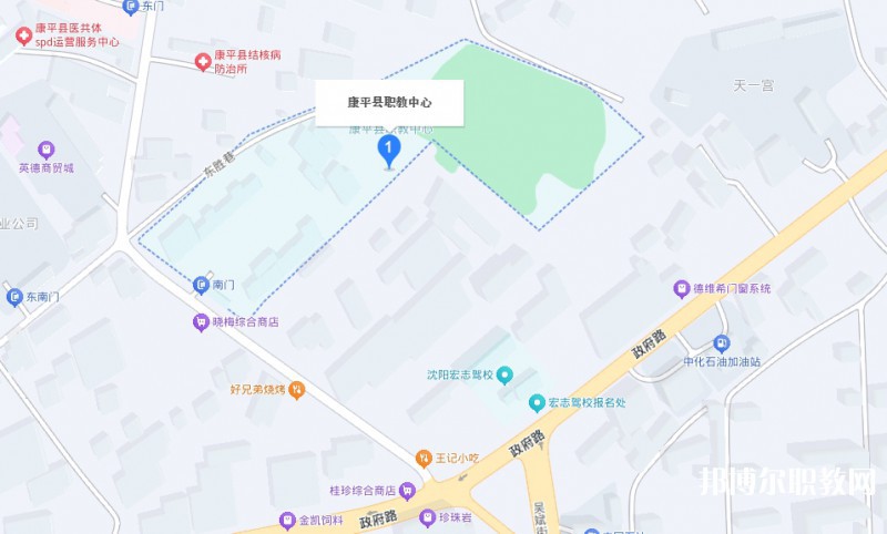 康平縣職業(yè)教育中心地址，乘車(chē)路線