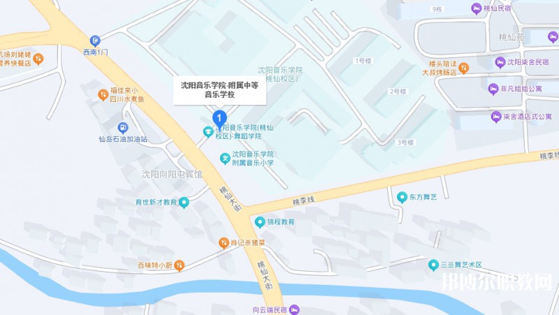 沈陽音樂學(xué)院附屬中等音樂學(xué)校地址，乘車路線