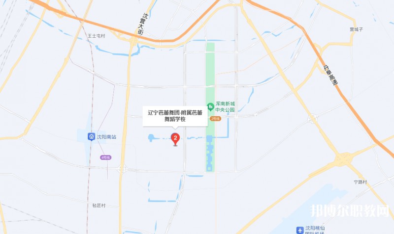 遼寧歌舞團附屬藝術學校地址，乘車路線