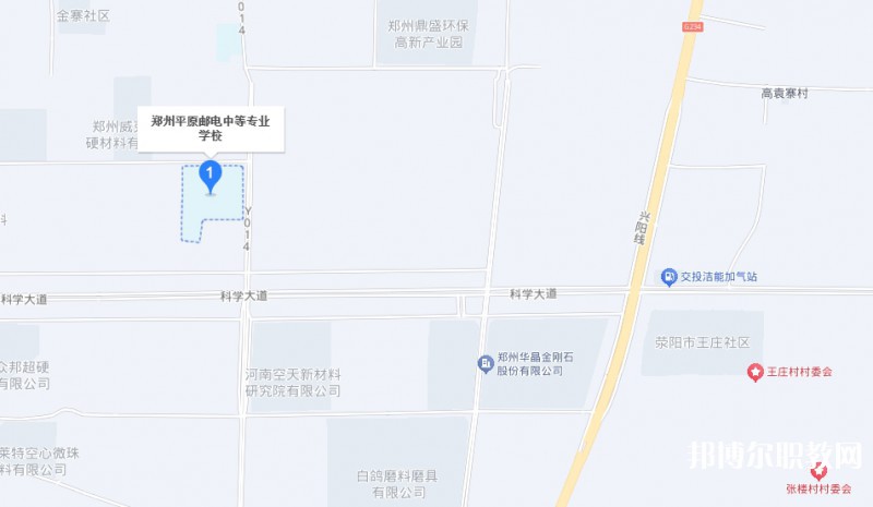 鄭州平原郵電中等專業(yè)學(xué)校地址，乘車路線