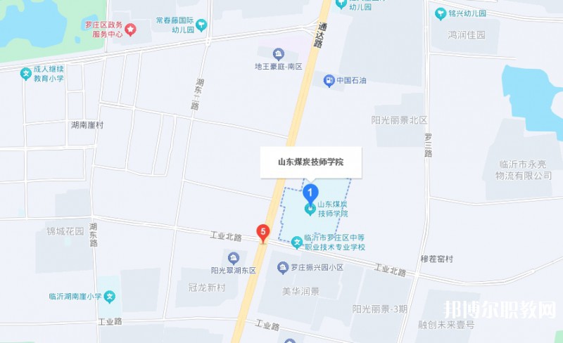 山東煤炭技師學(xué)院地址，乘車(chē)路線