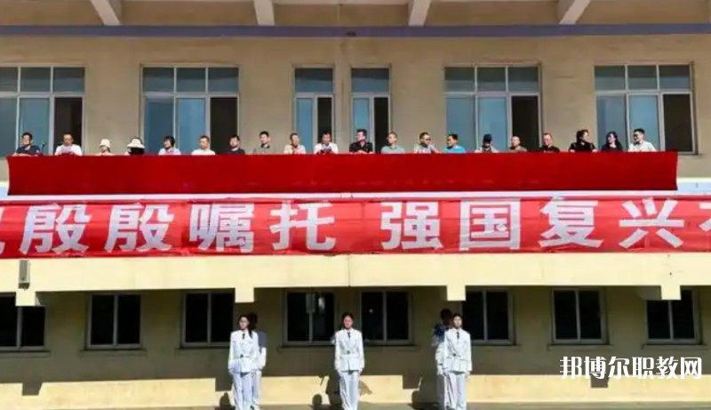 2025大連瓦房店師范學(xué)校招生計(jì)劃 招生人數(shù)是多少(附要求、條件、對(duì)象)