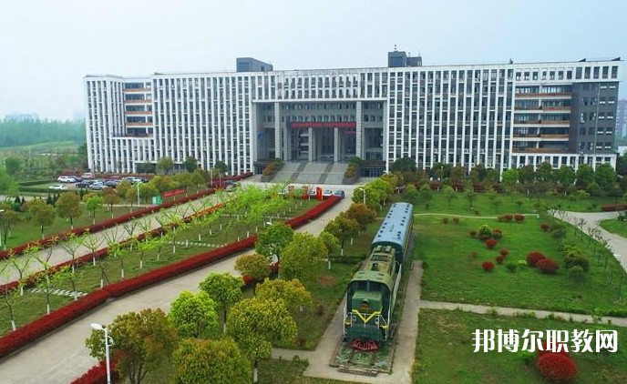安徽2025年鐵路學校職業(yè)學校哪家好
