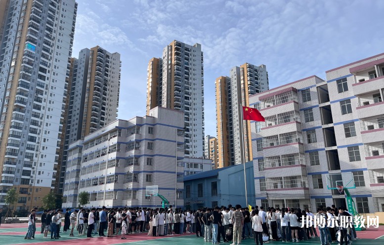 南寧運德職業(yè)技術學校招生簡章2025年
