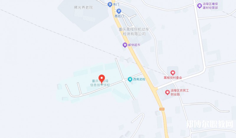 重慶市涪陵信息技術(shù)學(xué)校地址，乘車路線