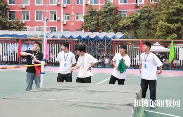 西安軍需工業(yè)學(xué)校怎么樣、好不好